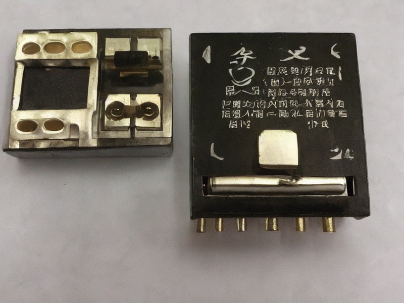 射频连接相关逻辑器件应用产品说明 1
