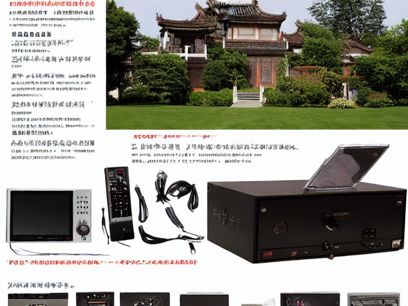 浪涌保护产品线工程资料 1