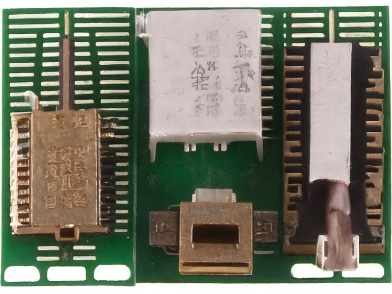 边缘计算选型在工业控制中的选型资料