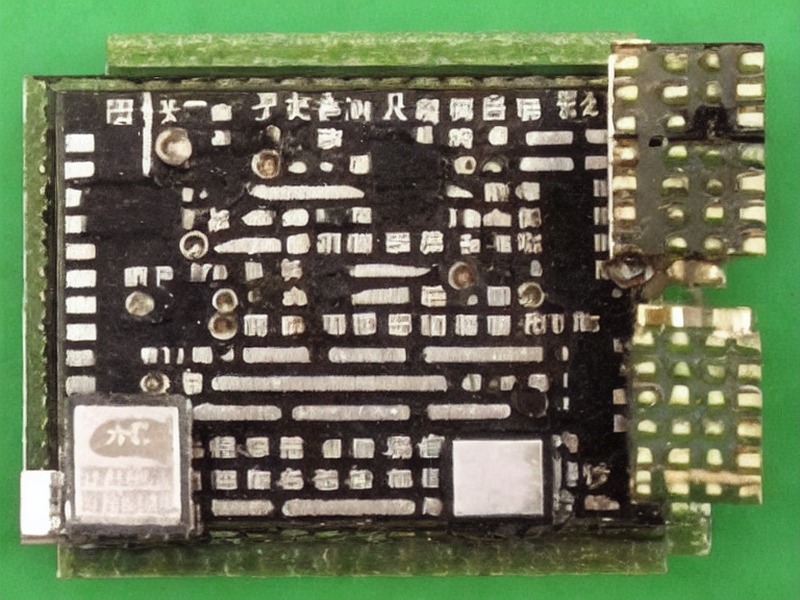 NOR Flash应用DC/DC转换应用说明